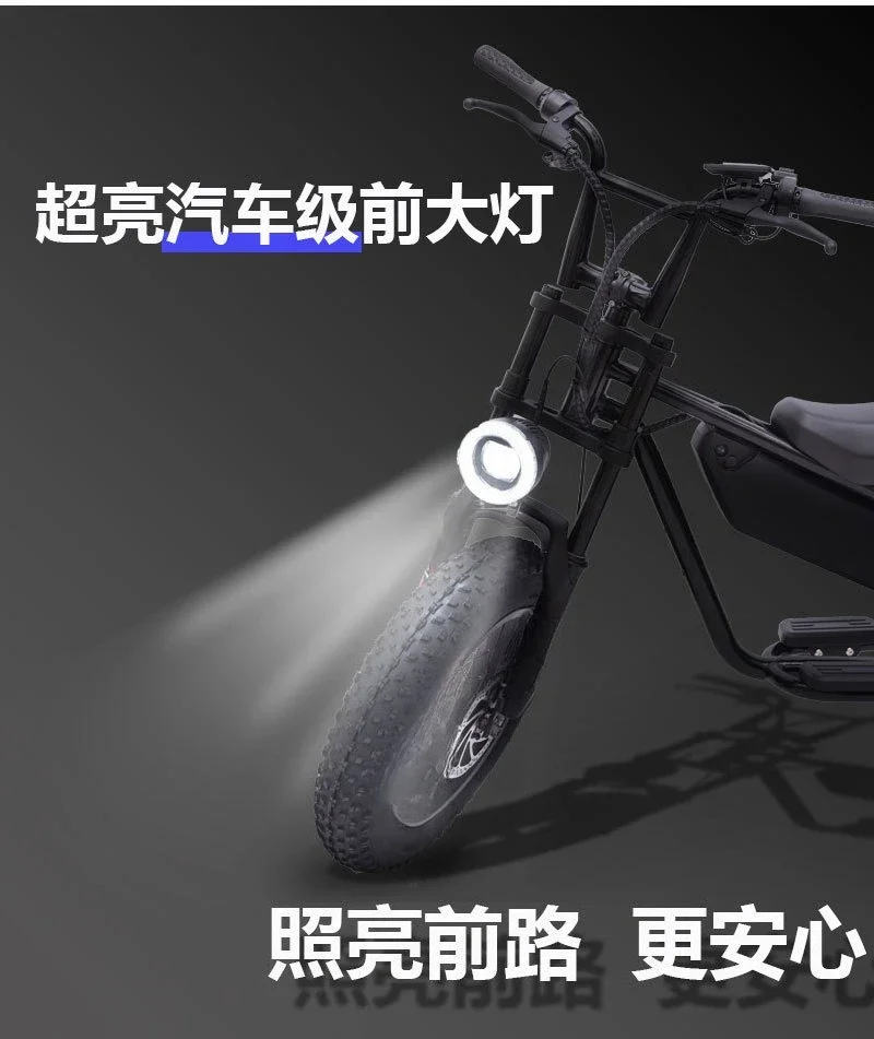 Mountain hybrid electric bicycles, electric bicycles, children and adults