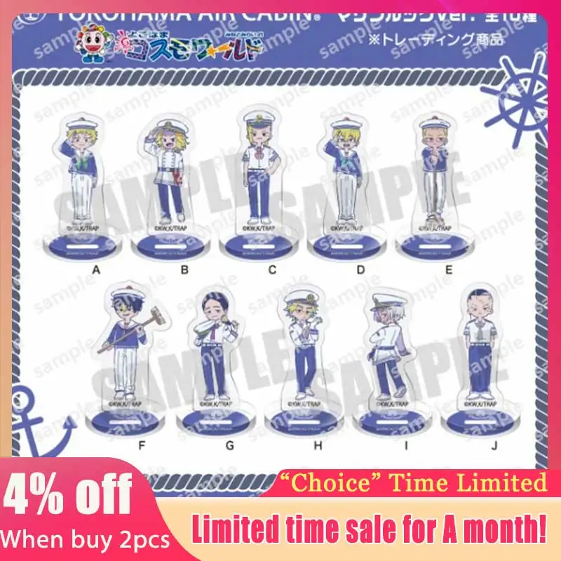 

20 стилей Tokyo Revengers Navy Cute Beady Eyes Acg Stand Manjiro Sano/Keisuke Baji/Kazutora/Haruchiyo/Rindo/ Ran Q Toys Boy