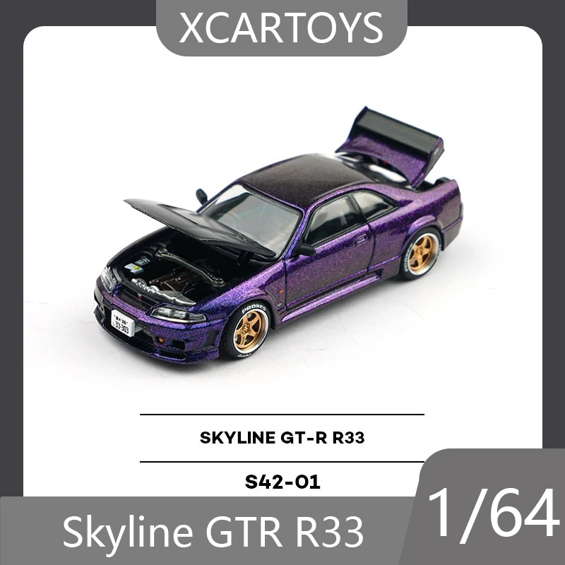 

XCARTOYS 1/64 Коллекционная модель автомобиля Nissan Skyline GTR R33 «Бог войны» из сплава, масштаб 1:64