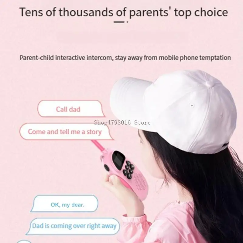  Childrens Radio Communication Toy with 3km Extent and Noise Suppression for Pellucid Sound in Crowded Locations