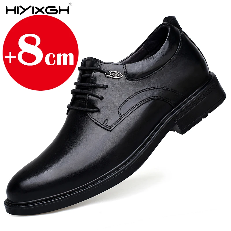 

Кожаные повседневные мужские туфли-лифты, повседневные кроссовки с невидимым увеличением высоты 8 см, деловая официальная обувь