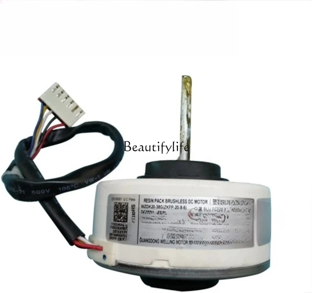 Nuovo condizionatore d'aria a frequenza variabile DC310V Motore DC WZDK20-38G-1 (ZKFP-20-8-6)