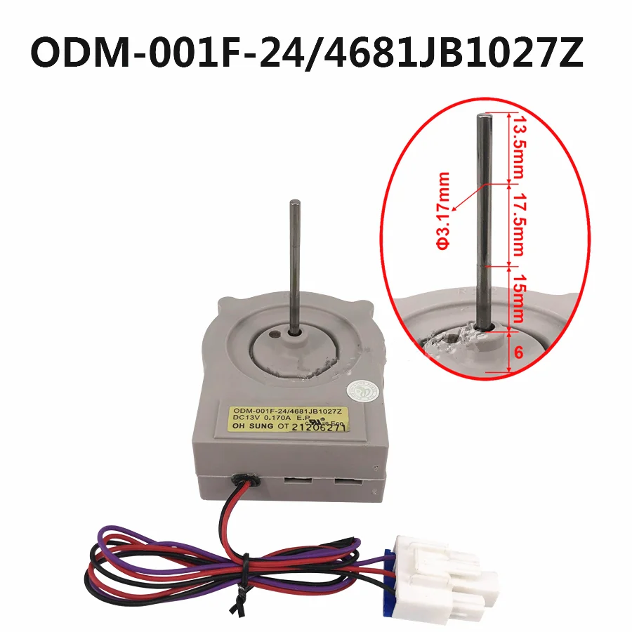 for Refrigerator Motor ODM-001F 4681JB1027A DC13V 4681JB1027F 4681JB1027Z part new