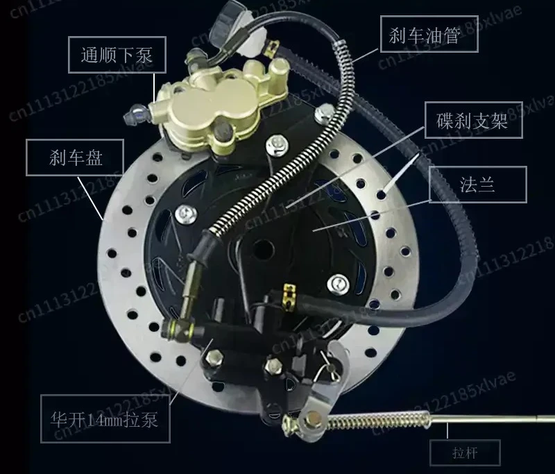 Motorcycle Rear Wheel Brake Assembly Brake Disc Drum Set With Rear Disc Caliper Lower Pump Replacement Brake Parts