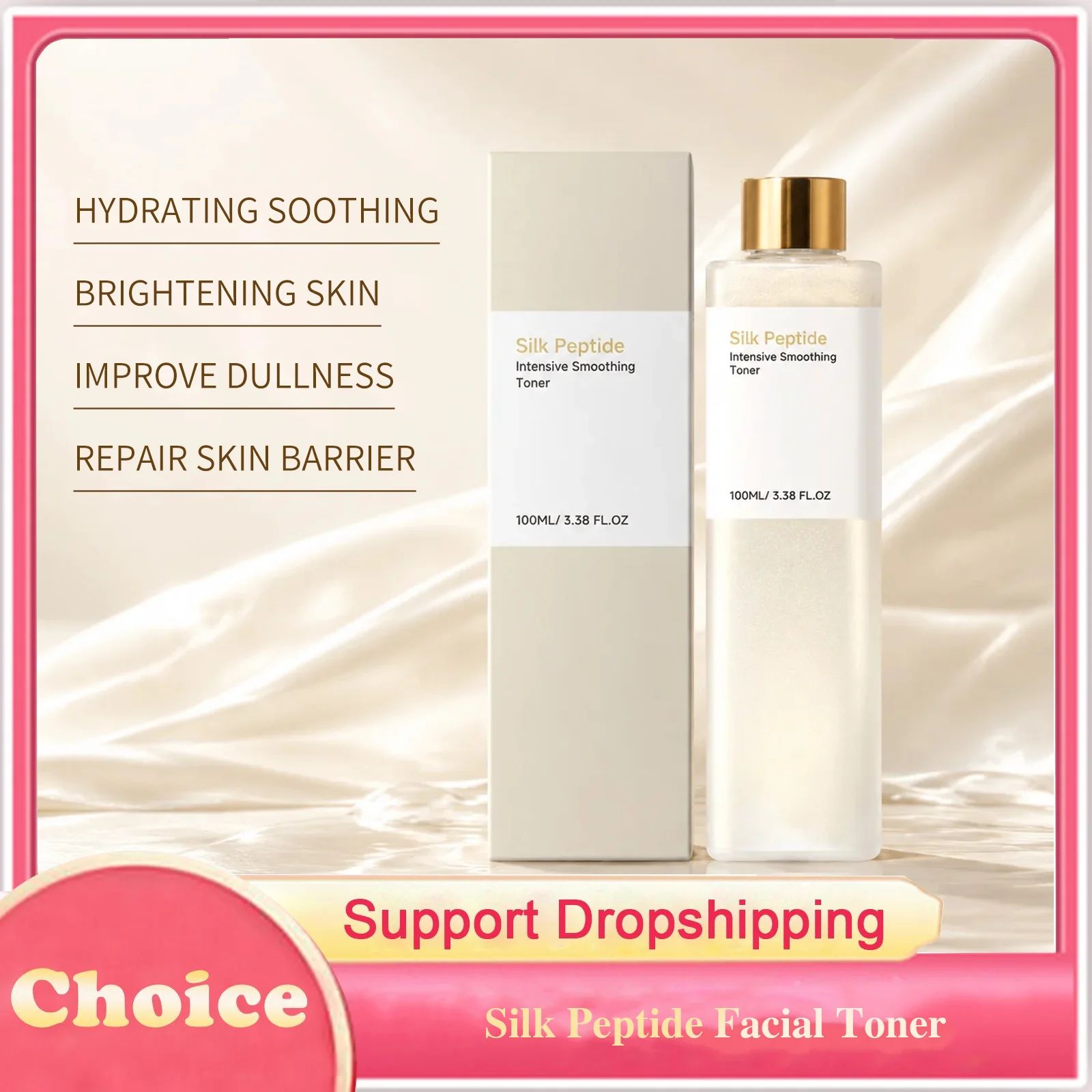 Silk Peptide Facial Toner Oil Control Brightening Skin Improve Dullness Repair Skin Barrier Hydrating Soothing Smoothing Toner