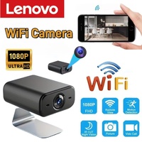 Lenovo IP WIFI Camera Home 1080P HD Surveillance Camera Wireless Wifi Mobile Phone Remote Indoor Children Pet Monitoring
