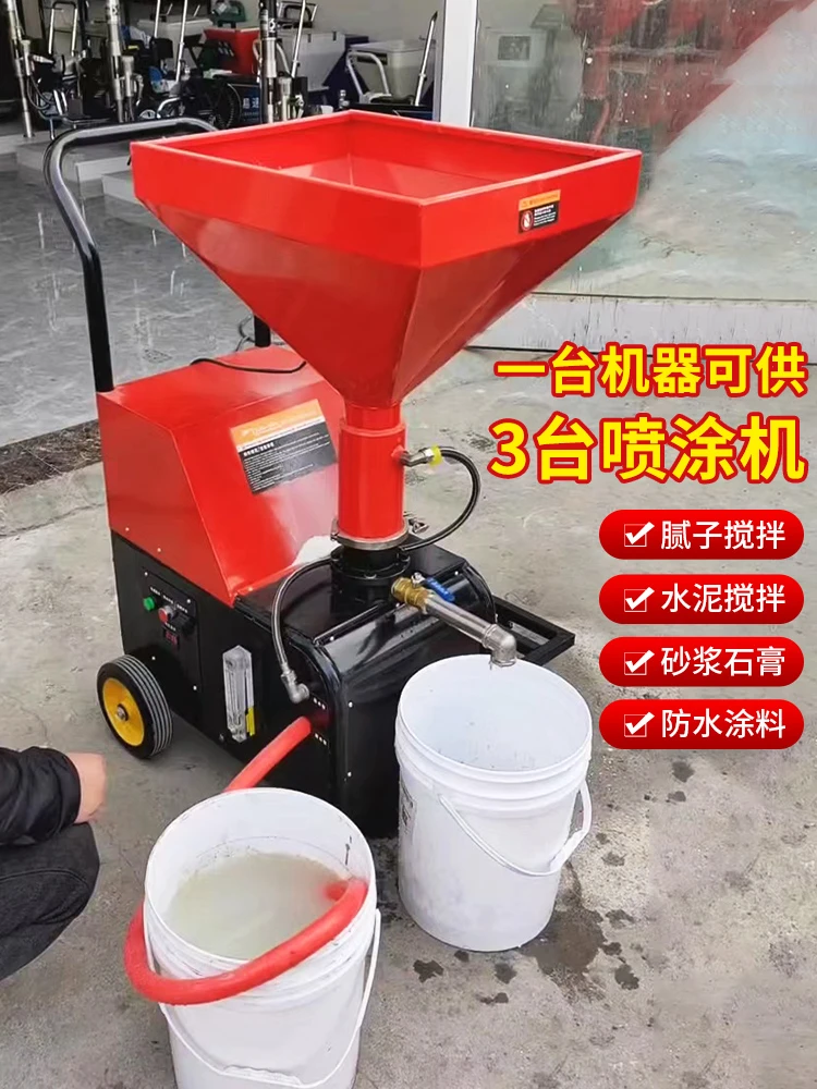 Sprayer Coating Home Improvement Engineering Waterproof Coating Mixing Machine Mortar Gypsum