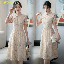 Traditional Chinese short sleeved dress with slim fitting embroidery and retro women's clothing plaid shirt