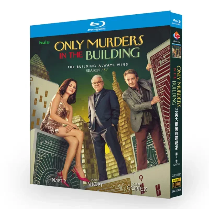 Murder in an Apartment Building Season 5 Blu-ray American TV Series BD Disc Box with English Korean Japanese Subtitles for