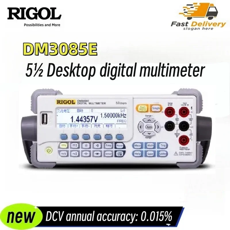 

Rigol DM3058E 5 1/2 Digit Benchtop Digital Multimeter with USB and RS-232 interfaces standard