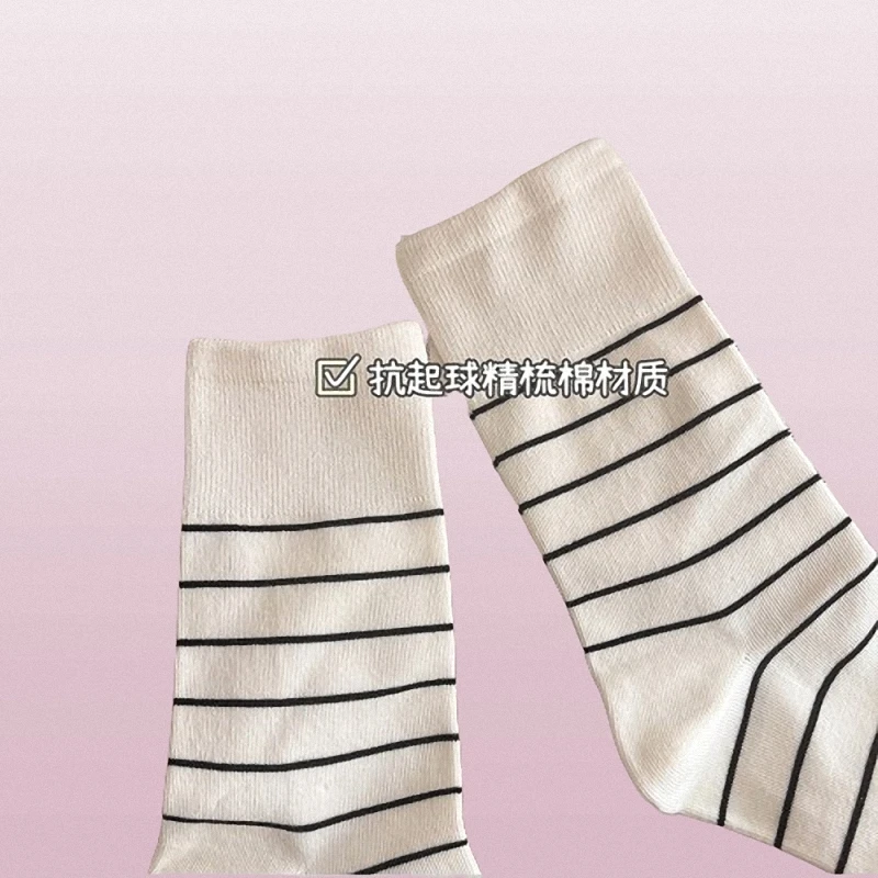 Chaussettes mi-tube rayées pour femmes, pur coton, étudiant, simple, polyvalent, tube ChimLong empilé, nouvelle mode, 3/6 paires, 2024