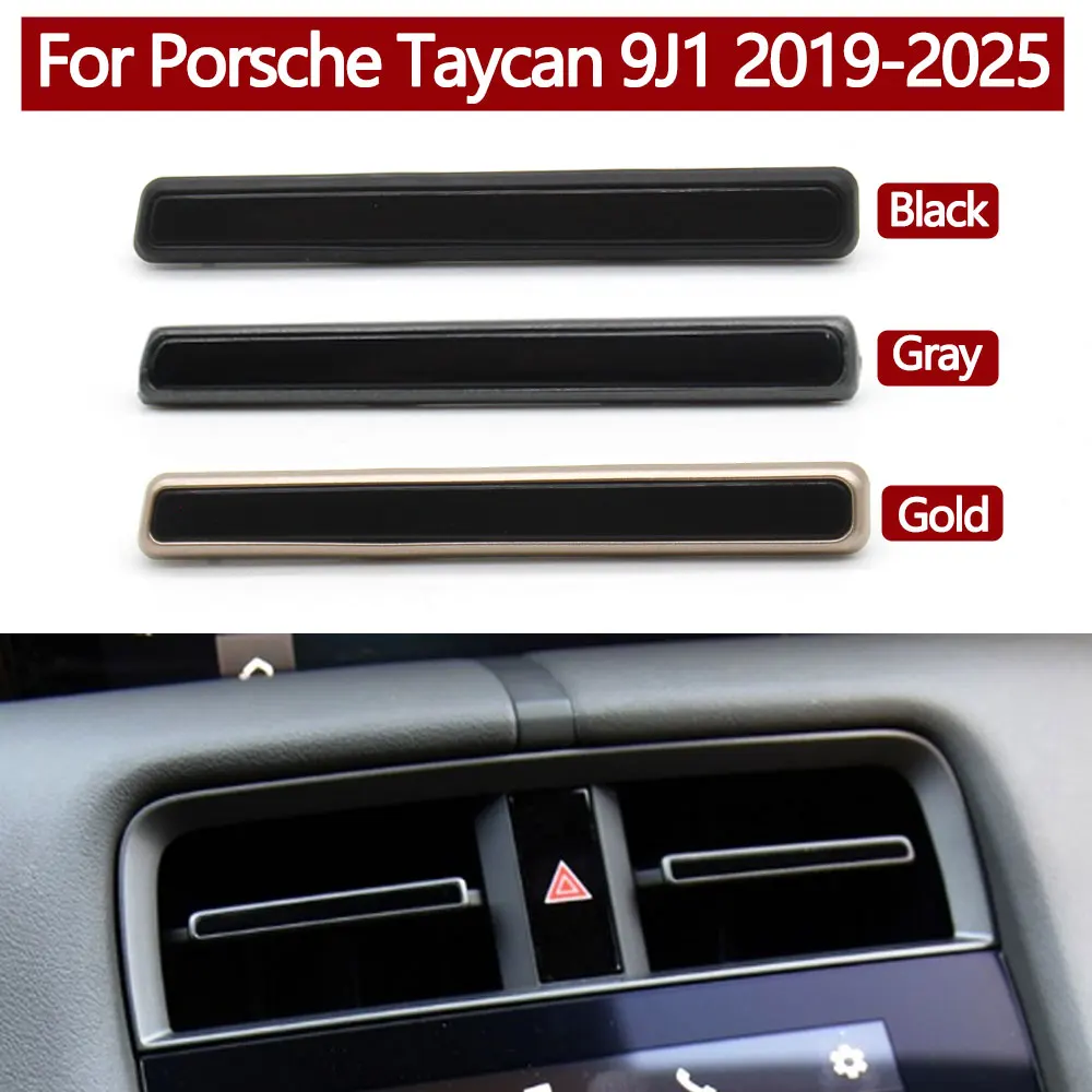 

Автомобильный центральный левый и правый кондиционер, вентиляционная решетка переменного тока, накладка для Porsche Taycan 9J1 2019 2020 2021 2022 2023 2024 2025