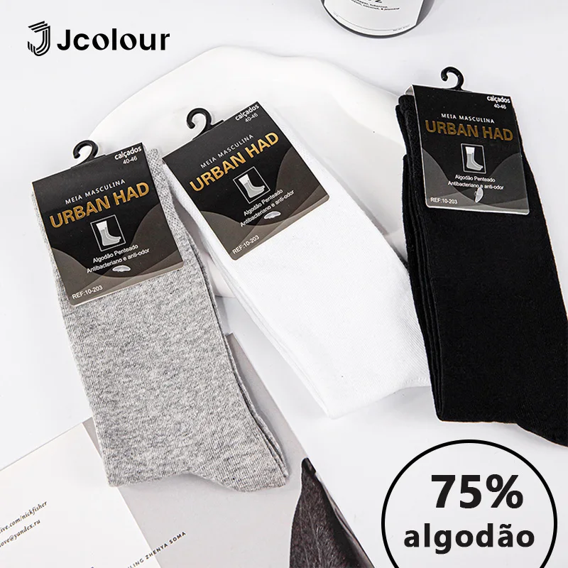 6 Pins, Cotton 75% Medium Socks, Men's Cotton Socks, Solid Color Socks with Antibacterial and Anti-odor action