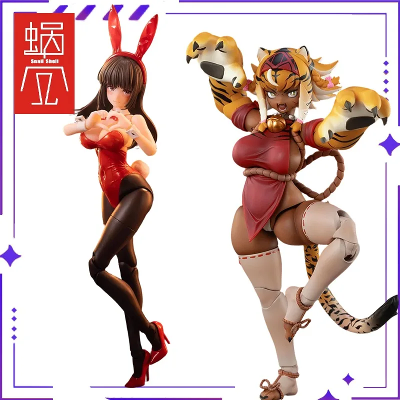 

[In Stock] Snail Shell Original Authentic Outland Adventure 1/12 Tiger Mother Galu Mobile Doll Exquisite Model Toy Gift