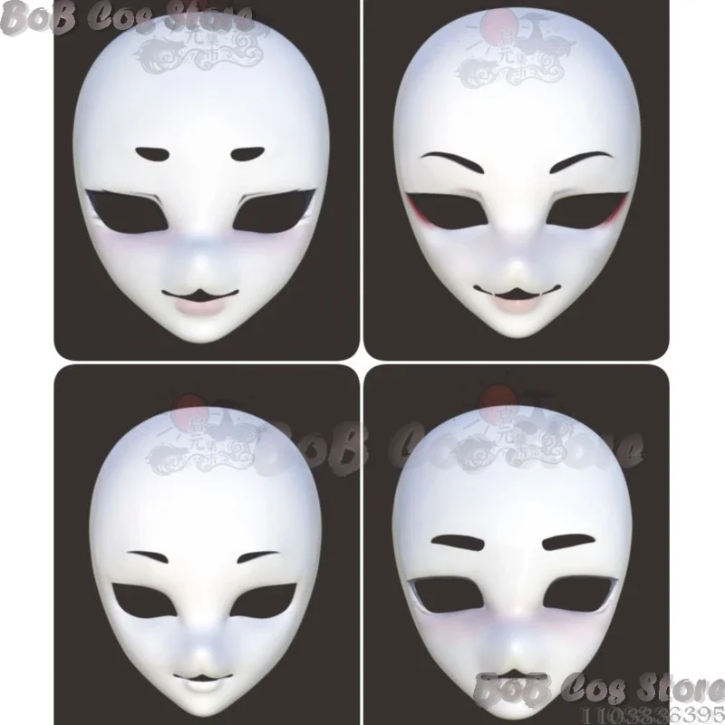 

Kig Skull Mask Fursuit Kigurumi Furry Cosplay Prop 3D Print Cute Cool Mask Costume Man Women Gift Holloween Roleplay Customized
