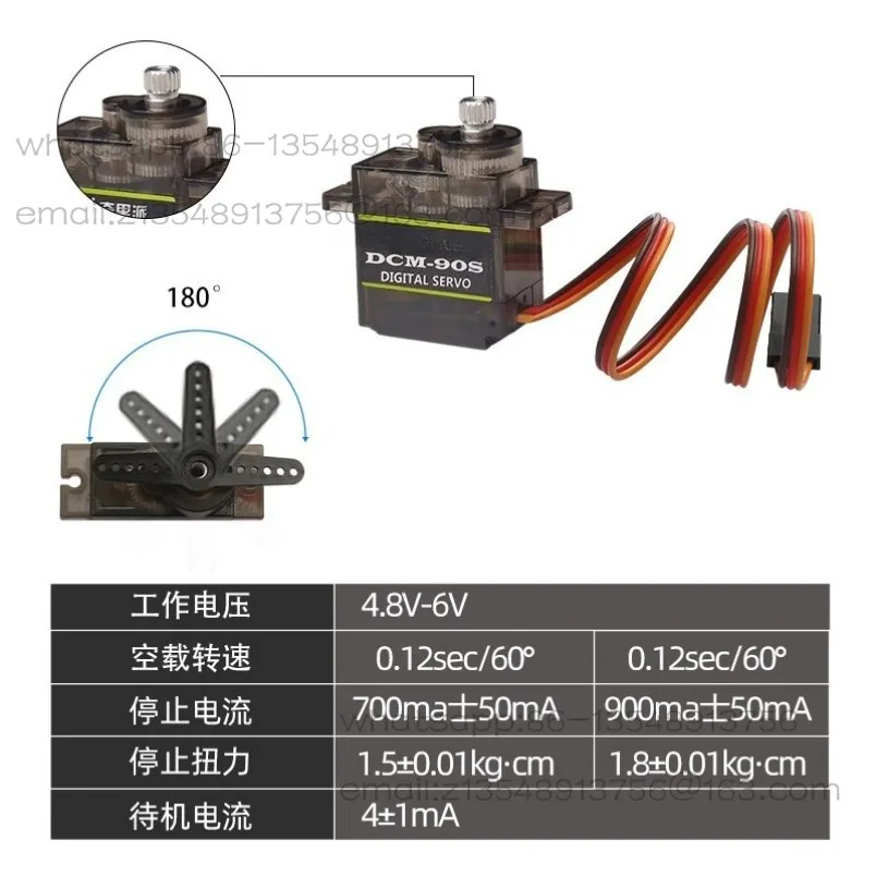 DCM90S 12g Metal Gear Digital Servo Upgraded Size Compatible with Fixed-Wing Vehicle and Ship Model Aircraft