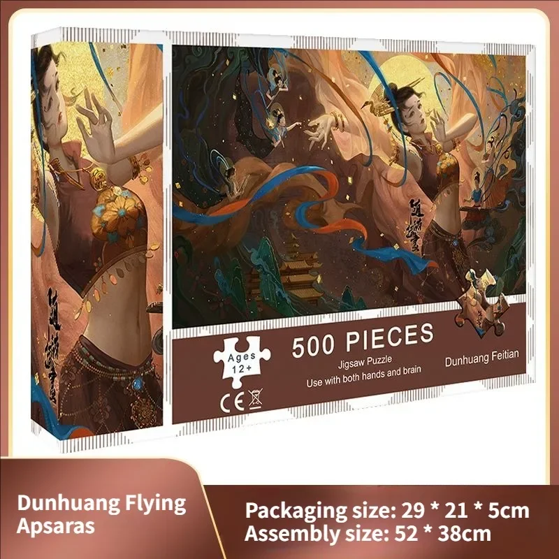 52x38CM Dunhuang Flying Apsaras 500PCS Puzzle High Difficulty Adult Decompression Puzzles Toys Learning Education Craft Gifts