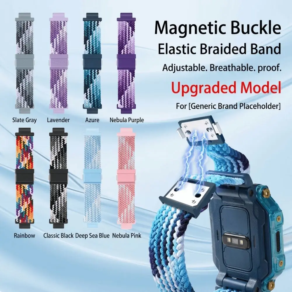 Resin Magnetic Buckle Magnetic Watch Band Elastic Breathable Braided Nylon Band Woven Nylon Lightweight Braided Watch Strap