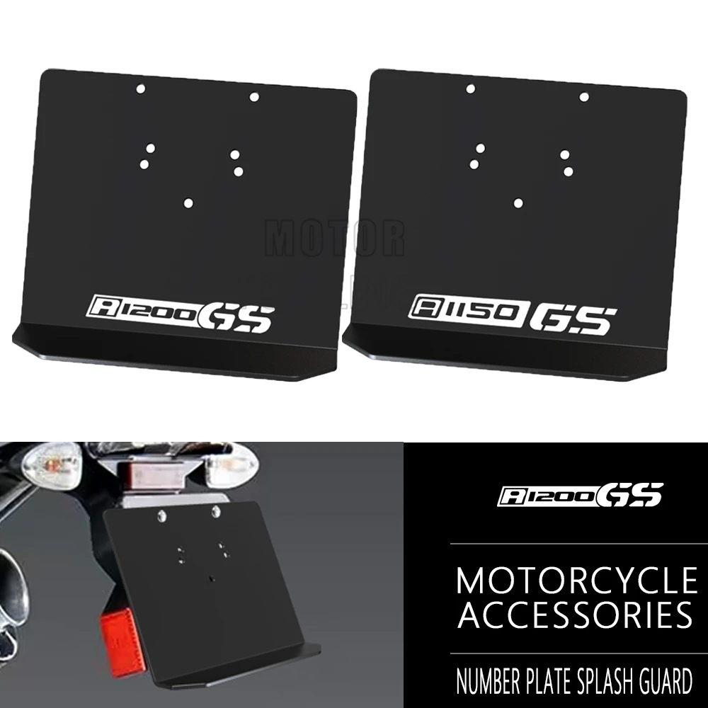 

Задний держатель номерного знака на крыло для BMW R1200GS R1200 GSA R1150GS F650GS Dakar/Single G650 GS G650GS Sertao