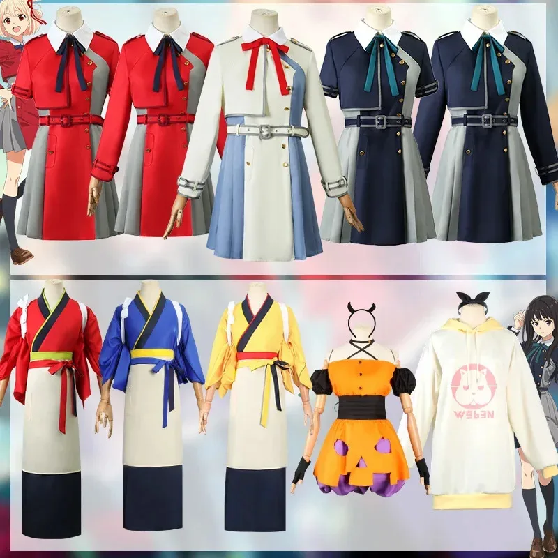 

Anime Lycoris Recoil Cosplay Costume Nishikigi Chisato Makima Takina Inoue Cosplay Dress Uniform Wig Suit Carnival Costume Women