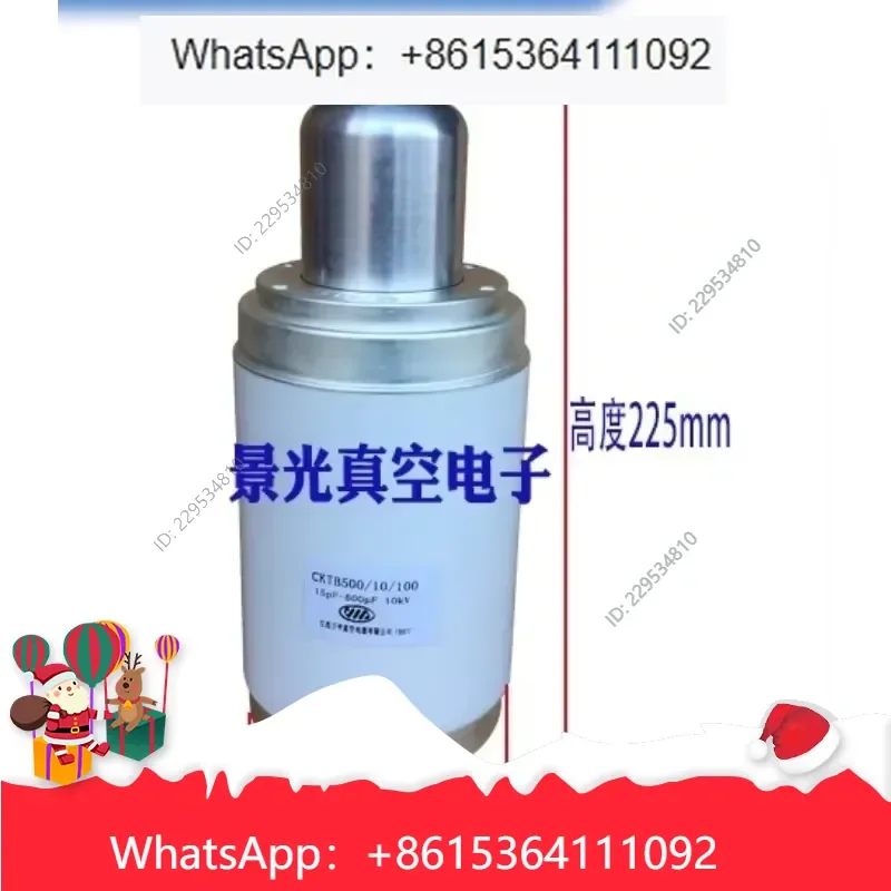 Widely Applied for CKTB500 10 100 Adjustable 15-500PF 10KV High Voltage High Frequency Vacuum Variable for Cost effective，1pc