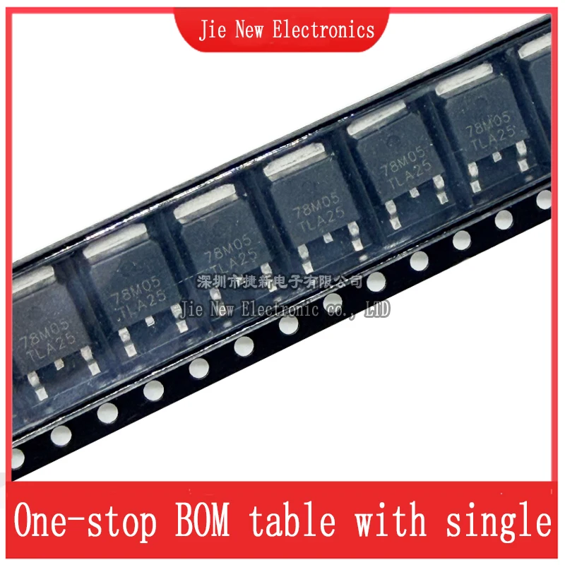 10PCS/50PCS SMD 78M05 TO-252 7805 Current 1A 5V NEW Three-terminal Voltage Regulator