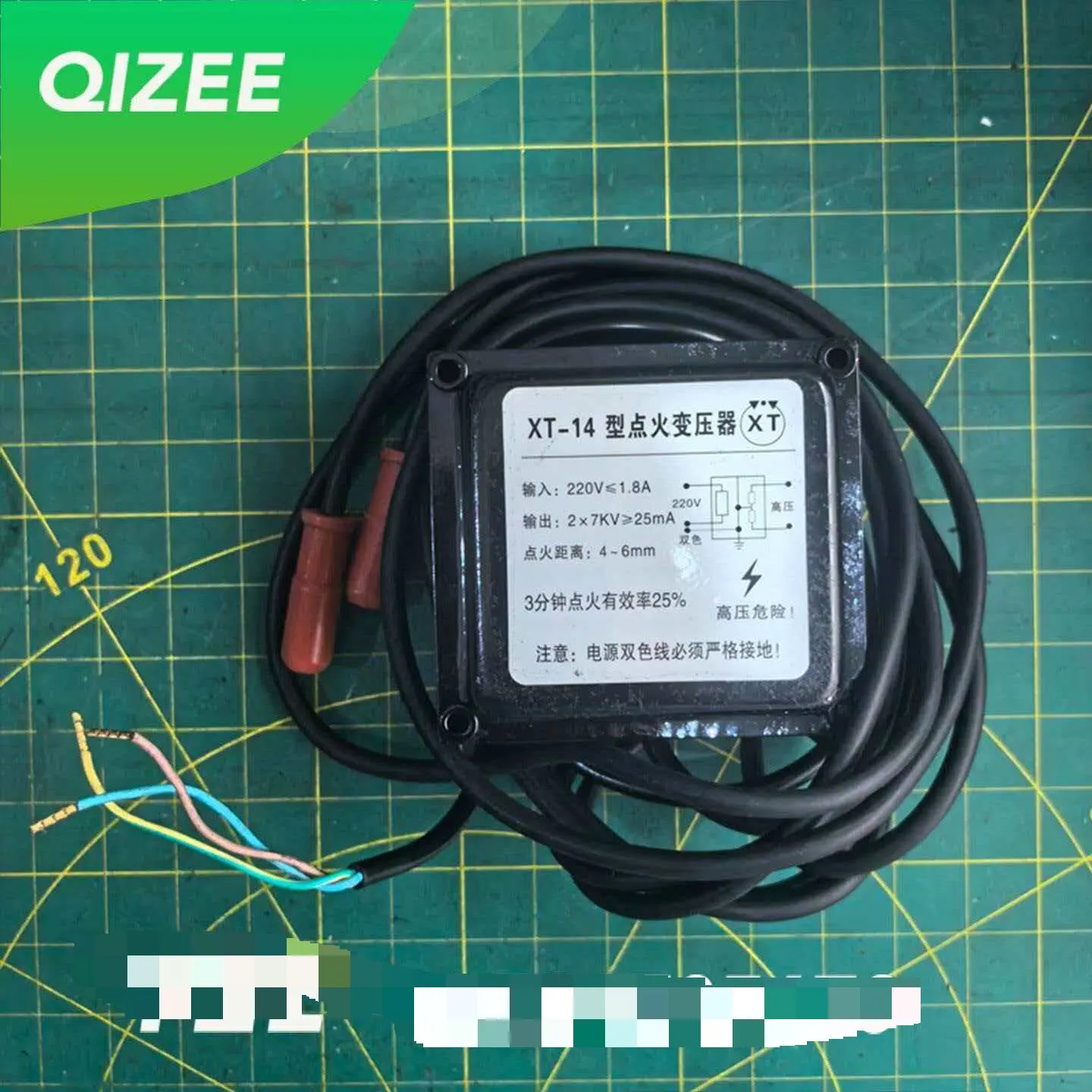 XT-14 Ignition Transformer Heavy Oil Igniter Tire Oil Diesel Ignition High Voltage Pack Boiler 2*7KV Marine