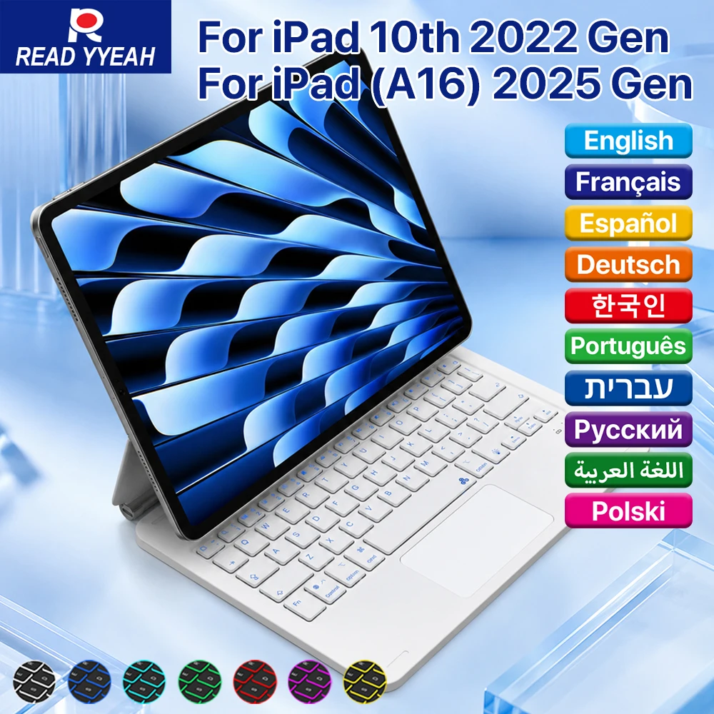 clavier-magique-multi-angles-pour-ipad-air-4-5-109-pouces-coque-intelligente-pour-ipad-10eme-generation-a16-2025-pro-129-pouces-2018-2025