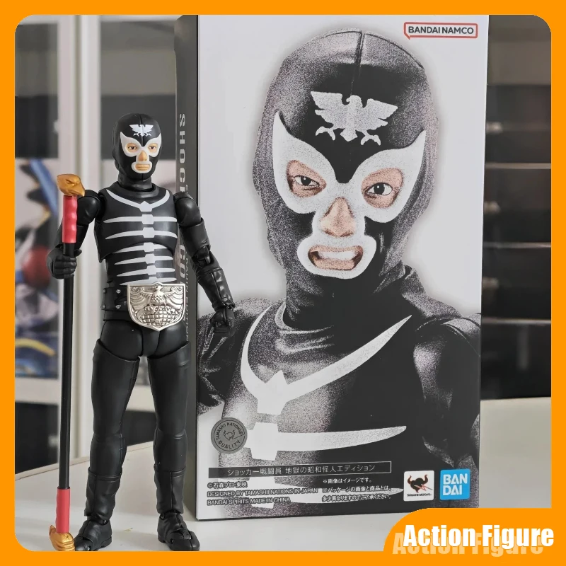 

Bandai S.H.Figuarts 100% Original Anime Kamen Rider Shocker Sentouin Showa Kaijin Edition 14.5cm Action Figure Collect Model Toy