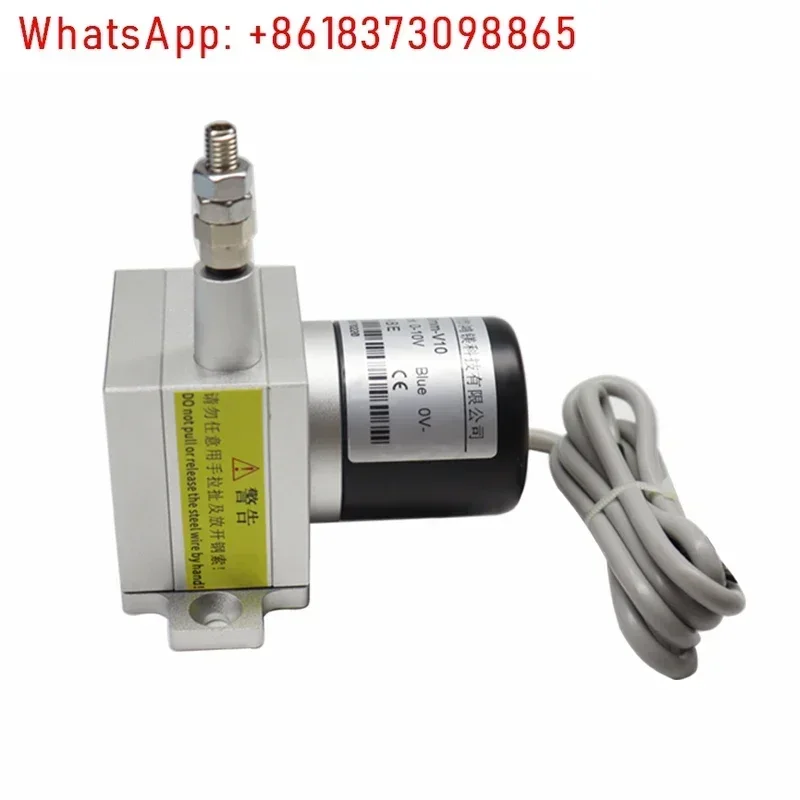 Pull Rope Displacem… - image