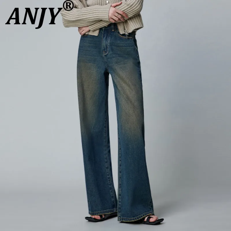 

ANJY Autumn New Women Y2K Jeans Distressed Denim Straight Slimming Draped Vintage Elegant Fashion High Street Casual Pants A9727