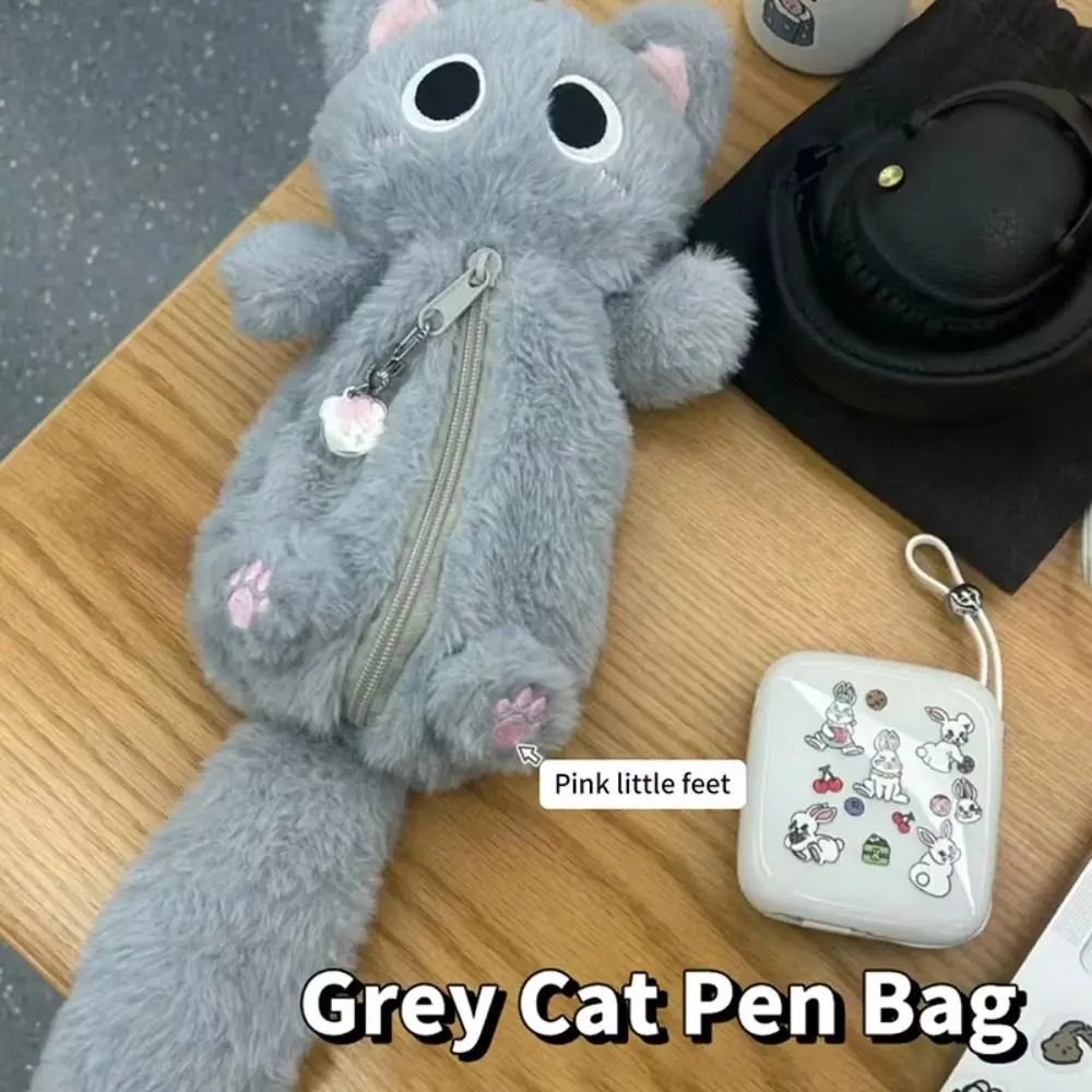 Plush Gray Cat Pencil Bag Thicken Zipper Cute Kitten Pencil Case Large Capacity Cartoon Animal Kitten Stationery Bag Kids Gift