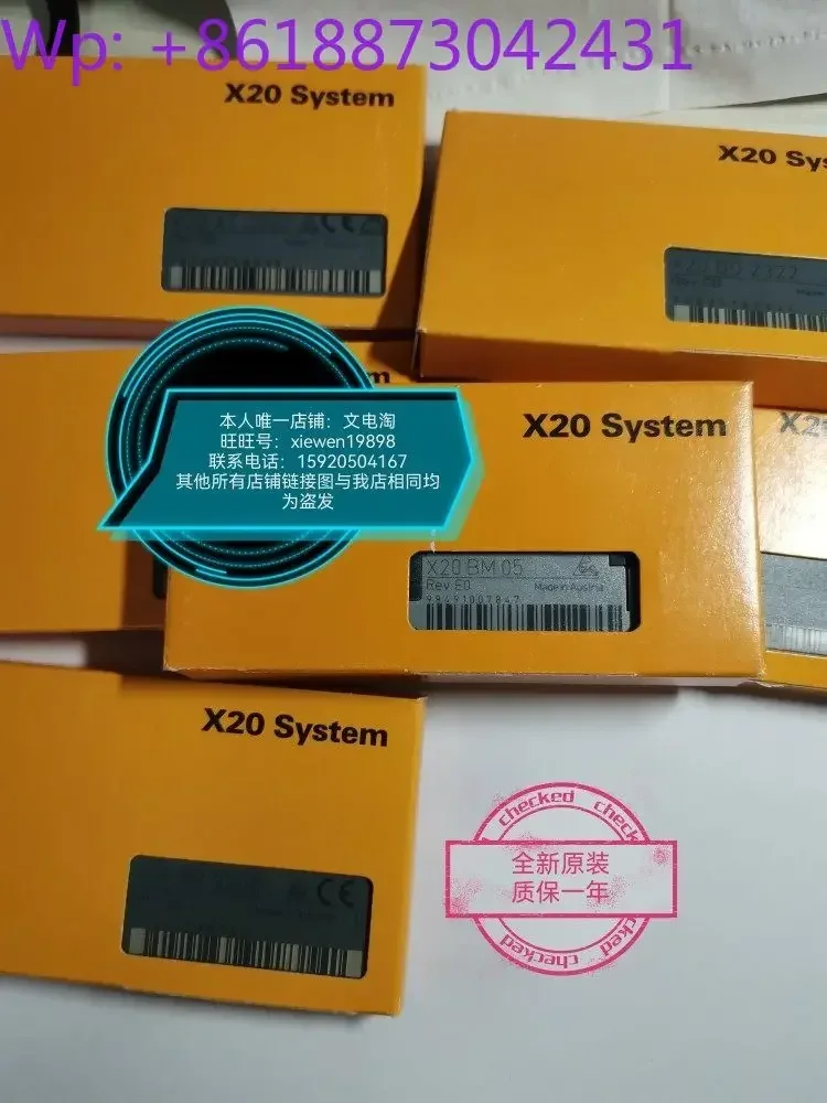 1PCS，New X20BC1083 X20IF1061 X20IF1061-1 B&R Module Inquiry