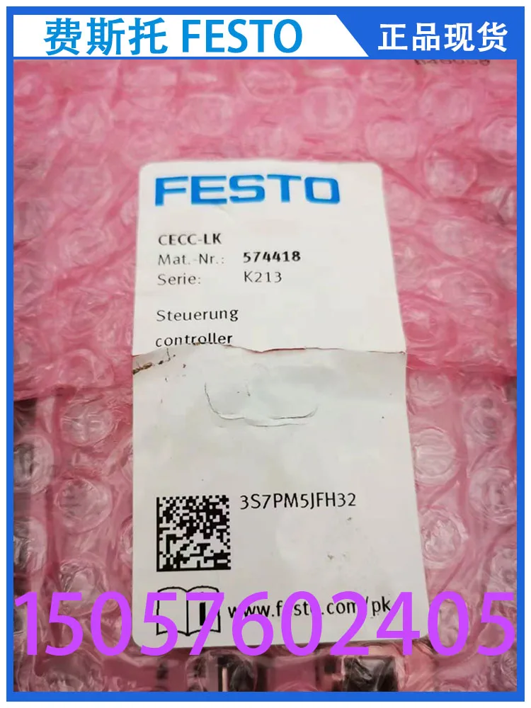 

FESTO Festo Controller CECC-LK 574418 в наличии.