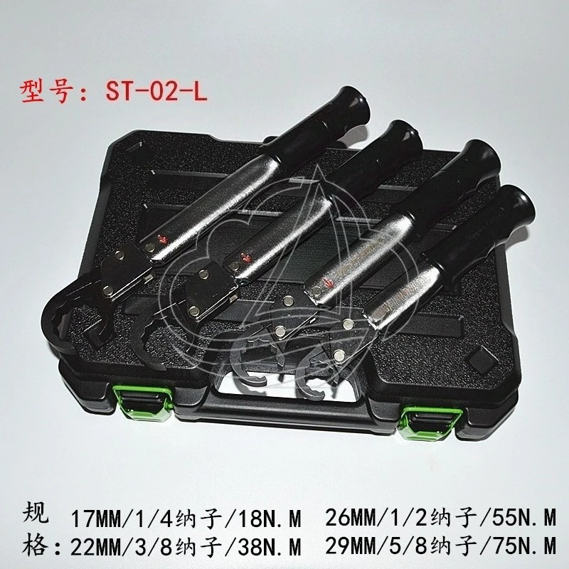 Air Conditioning Service Tool ST-02-L Open Ratchet Torque Wrench Kit