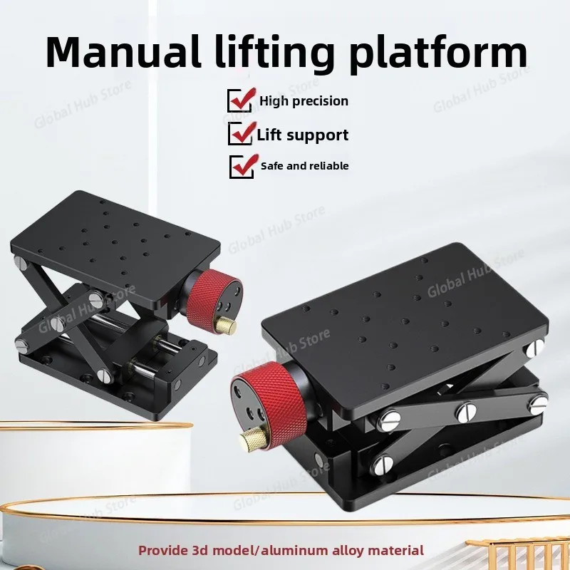New High Precise Manual Lift Z-axis Scissor Manual Lab Jack Elevator Optical Sliding Lift Platform Linear Stage Aluminum Alloy