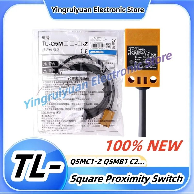 Square proximity switch TL-Q5MC1-Z Q5MB1 C2 F-Z Q2MC1 Q5MD1 D2 original genuine product