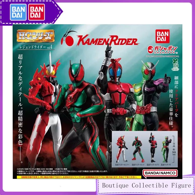 

Bandai HG Gashapon Kamen Rider 04 ZEZTZ Anime Toys For Kids Action Figure Gifts Collectible Model Desktop Modeling Ornaments