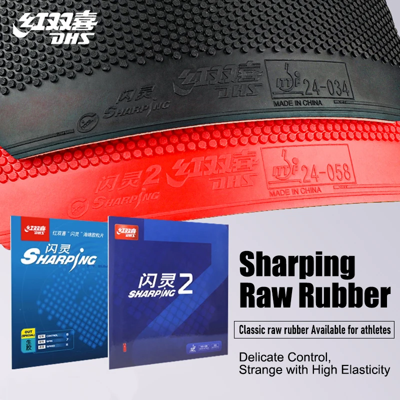 DHS Sharping Table Tennis Rubber Pimples out (special) Ping Pong Racket Raw Rubber for Offensive Player Fast Attack and Arc