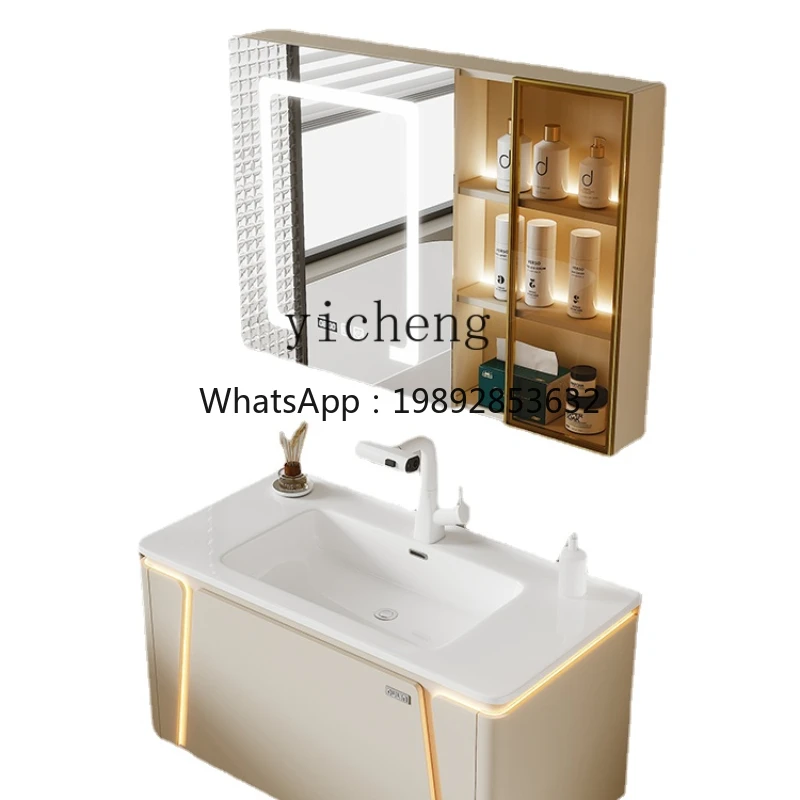 ZZZk Bathroom Cabinet Combination Ceramic Integrated Basin Arc Simple Bathroom Washstand Combination
