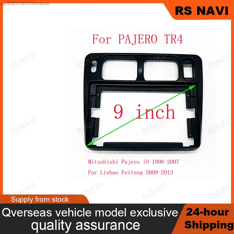 

2Din 9-дюймовая автомобильная лицевая рамка для MIT PAJERO TR4 Mitsubishi Pajero iO 98-2007 Android Mount Kit Trim Panel Facias Dash Kit Bezel