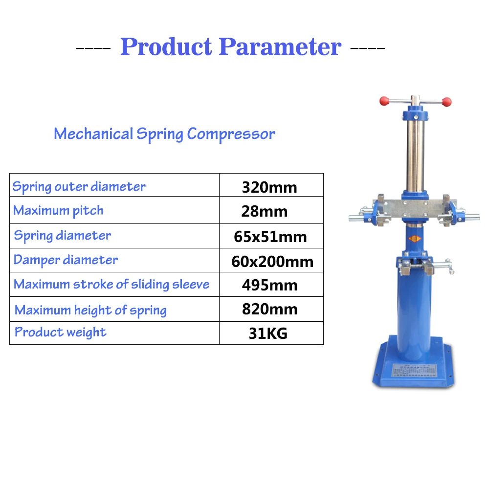 Automotive Spring Removal Tool Spring Shock Absorber Shock Spring Disassembly Machine Hydraulic Shock-Absorbing Disassembly Tool