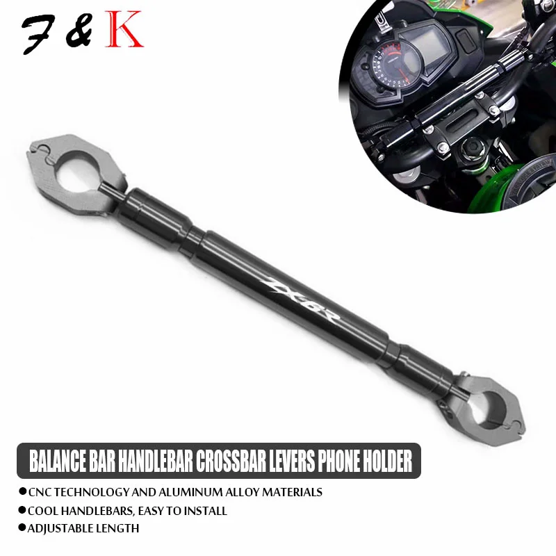 For ZX-6R ZX6R ZX 6R Motorcycle Accessories  Balance Bar Handlebar Crossbar Levers Phone Holder Parts