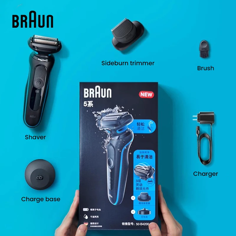 Afeitadora eléctrica Braun serie S5, afeitadora recargable en seco y húmedo, cabezales flotantes de doble uso, máquina de afeitar, depilación facial, barba Cutti