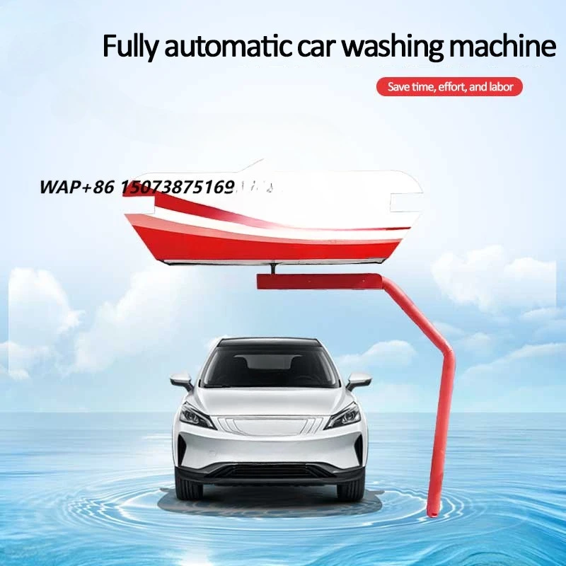 Electric Powered High-Pressure Automatic Car Washer Stainless Steel Computer-Controlled Cleaning