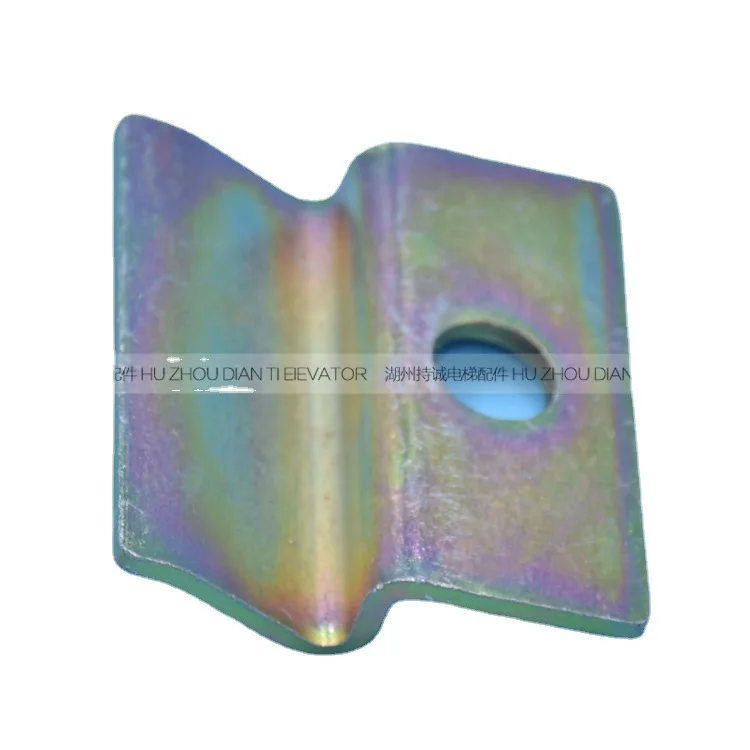 50Pcs KONE elevator counterweight guide plate, main rail and auxiliary rail hollow guide rail bracket pressure code T82 T89 13K