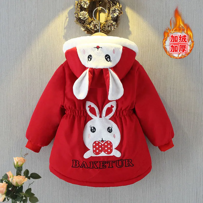 Children's autumn winter plush coat new fashion girls' cartoon Baseball uniform jacket children's thick hooded Warm overcoat