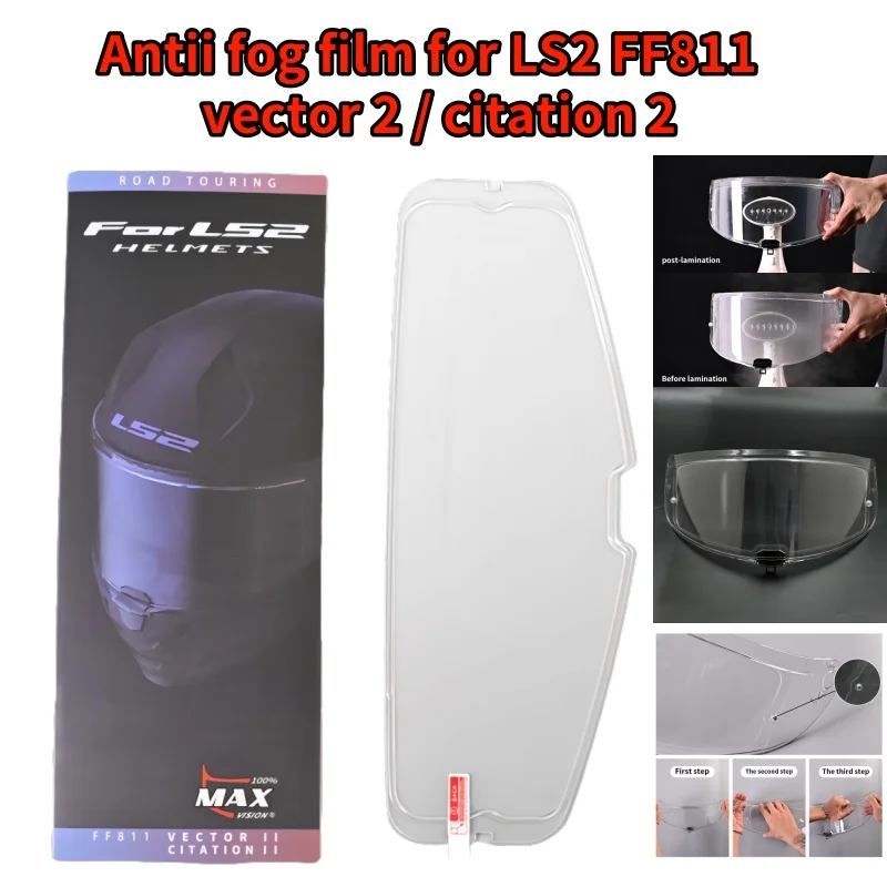 Autocollants antibuée pour casque de moto, adaptés à LS2 FF811 Vector II Citation II, Film de visière pour casque, accessoires Anti-buée