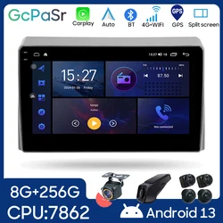 4G For Toyota Hiace XH10 H200 5 Ⅴ 2004 - 2021 Car Radio Android Auto Carplay GPS Navigation Multimedia Player Stereo No 2din DVD