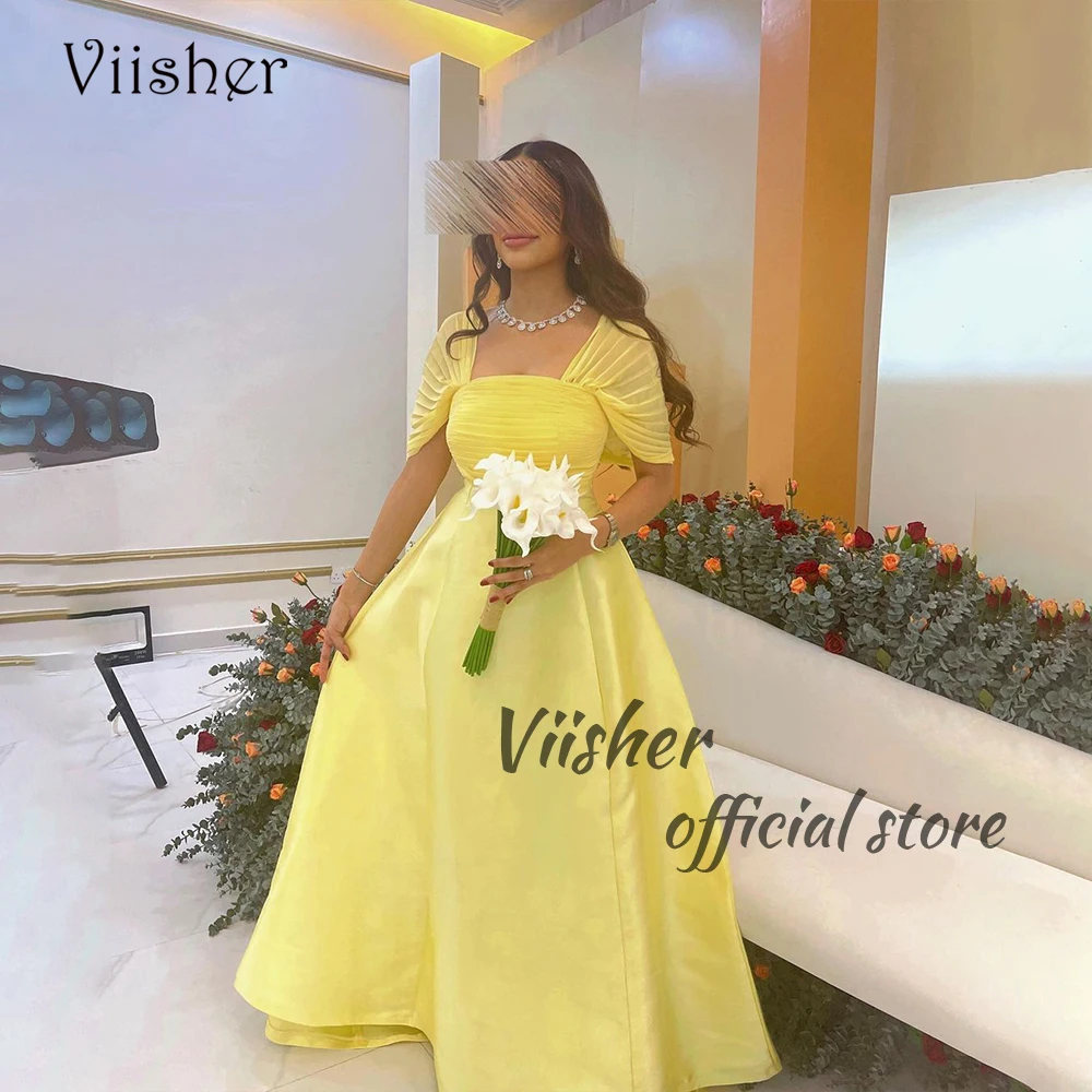 

Viisher Yellow Evening Dresses Off Shoulder A Line Prom Party Dress Arabian Dubai Formal Occasion Gowns with Train